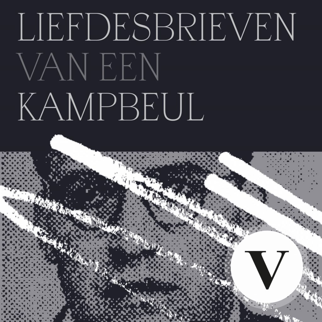 liefdesbrieven_van_een_kampbeul