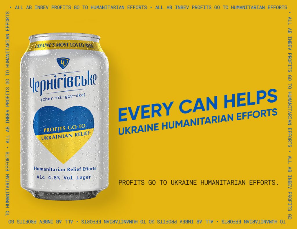 Door dit biertje te drinken help je de mensen in Oekraïne