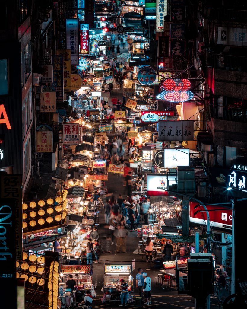 Night Market © Taiwan Tourism Administration